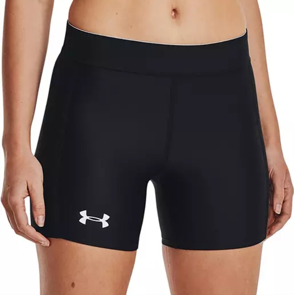 Under Armour Women's Utility Slider Shorts